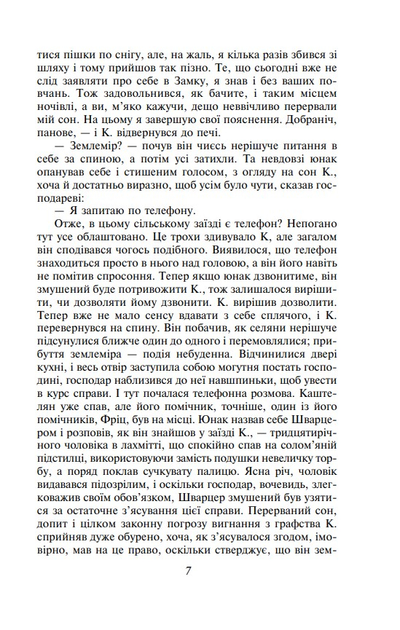 005.webp