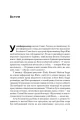 003.webp