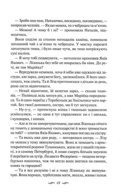 003.webp