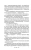 004.webp