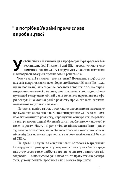 003.webp