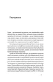 005.webp