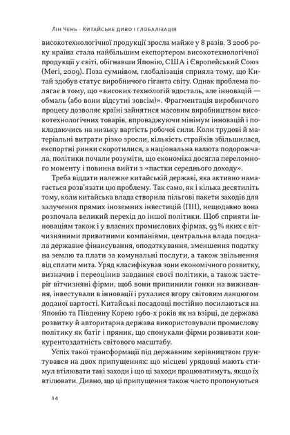 004.webp