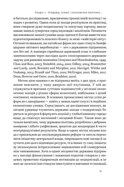 005.webp