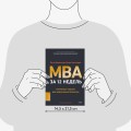 MBA за 12 недель. Ключевые навыки для управления бизнесом