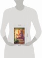 Ведьма Агнета. Магические ритуалы и обереги