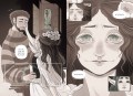 Ченсери-лейн. Книги. Комнаты. Кошмары (графический роман)