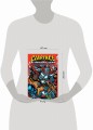 Czarface. Встречайте царя