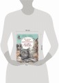 Большая книга приключений кота Тихона