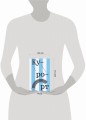 Курорт