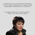 Последний секрет на троих
