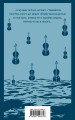 Комплект из двух книг: Трилогия + Другое имя (Септология I-II)