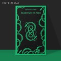 Комплект из двух книг: Боже, храни мое дитя + Евангелие от Локи