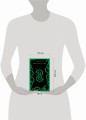 Комплект из двух книг: Боже, храни мое дитя + Евангелие от Локи