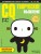 CQ – творческое мышление: для детей 3-4 лет (с наклейками)