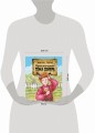 Приключения Тома Сойера (ил. Н. Баландиной)