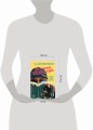 Все секреты книжного клуба