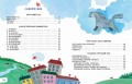 Как встречают Новый год. Сказки и стихи