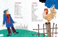 Как встречают Новый год. Сказки и стихи