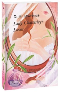 Lady Chatterley’s Lover
