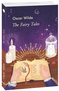 The Fairy Tales