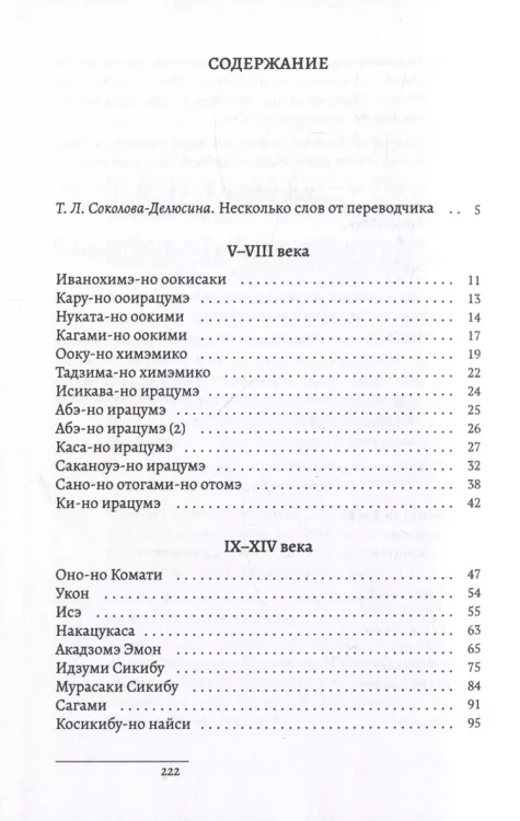 2.webp