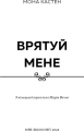 4.webp