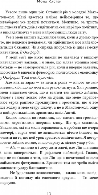 6.webp