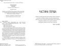 005.webp