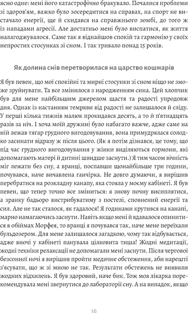 004.webp