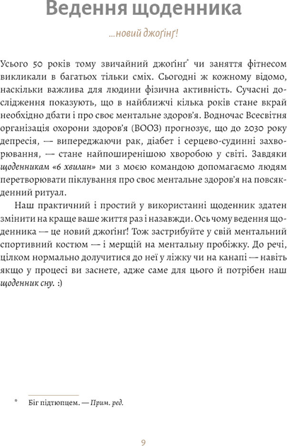 005.webp