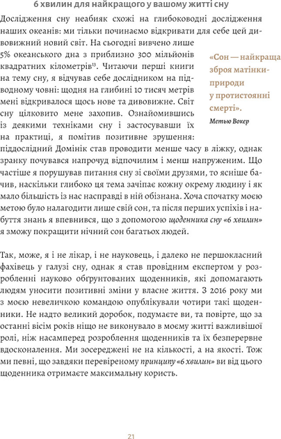 6.webp