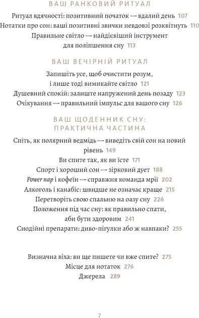 7.webp