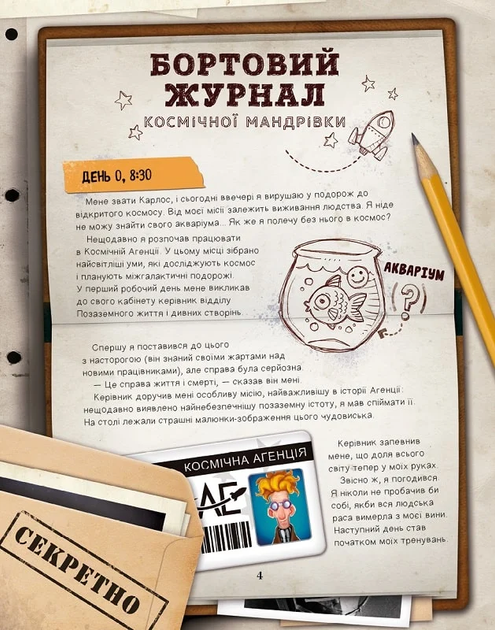 003.webp