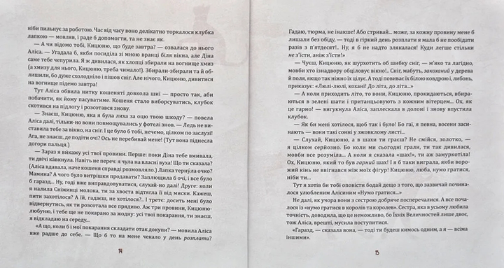 005.webp