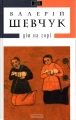 001.webp