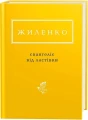 001.webp