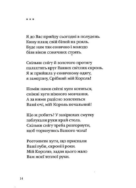 003.webp
