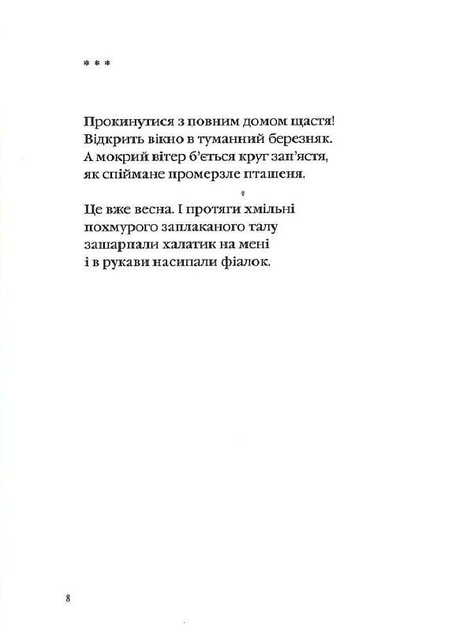 004.webp