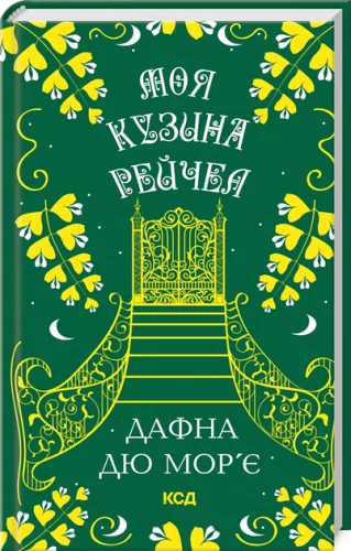 001.webp
