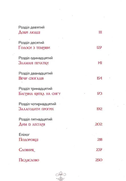 003.webp