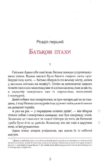 004.webp