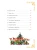 003.webp