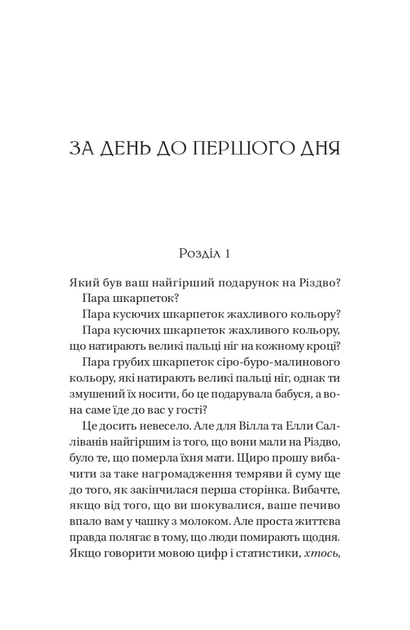002.webp