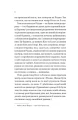 003.webp