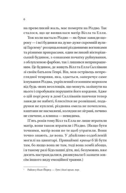 003.webp