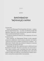 003.webp