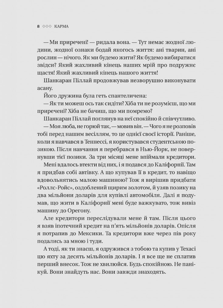 004.webp