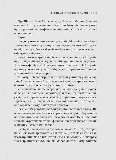 005.webp