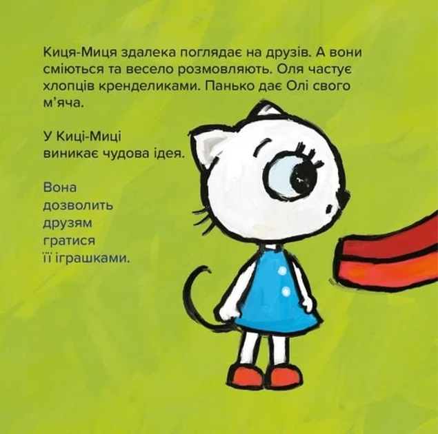 002.webp